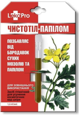 GLISTNIK Balsam do ciała z glistnikiem 1,2 ml Jaskółcze Ziele Lekopro (Ukra