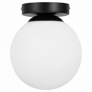 Lampa Sufitowa Plafon Metalowa Black White Kula