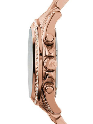 Zegarek Damski Michael Kors Mk5263 - Blair (zm528a)