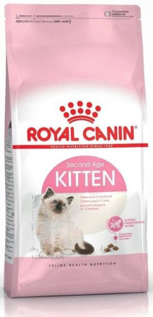 Royal Canin Cat Kitten Second Age 4kg