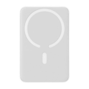 Powerbank Baseus Magnetic Mini 10000mAh 20W (biały)
