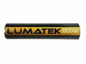 Lampa Hps Lumatek 600w