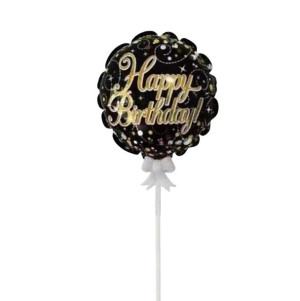 Balon Samopompujący Na Patyku 13 Cm 2
