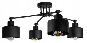 Lampa sufitowa industrialna regulowane ramiona 4xE27