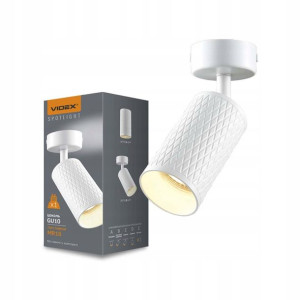 Oprawa SPF02B na trzonek GU10 obrotowa natynkowa -