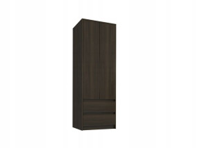 Szafa Na Ubrania 2 Szuflady Wenge B-6