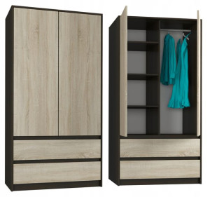 Szafa garderoba 90cm 2d 2sz wenge mix sonoma B-9