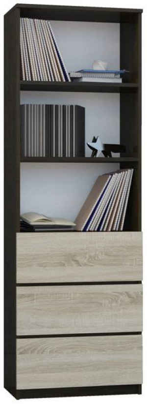 Regał Książki Biurowy 3 Szuflady 3 Wenge Sonoma B3