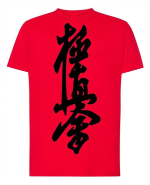 T-Shirt Kyokushin Karate Shotokan Rozm.S