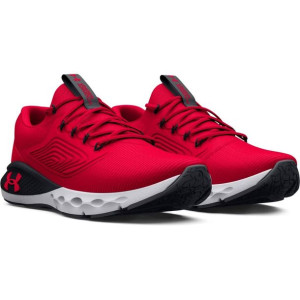 Buty męskie UNDER ARMOUR 3024873-600 czerwony