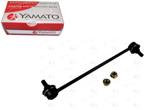 Łącznik Stabilizatora 265mm Mazda 323 F Vi 323 S V