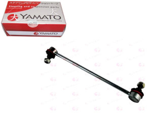 Łącznik Stabilizatora 270mm Suzuki Liana 1.3-1.6 0