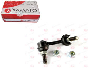Łącznik Stabilizatora 65mm Nissan Primera 1.6-2.2d