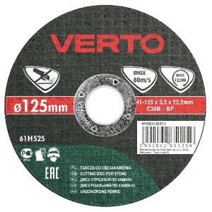 Tarcza do kamienia 125x3.2x22.2mm VERTO