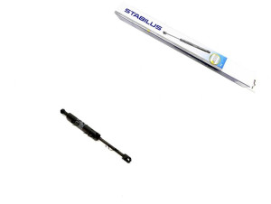 Sprężyna Gazowa Tylnej Szyby Alpina B10 10.96-09.0