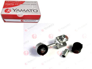 Łącznik Stabilizatora 74mm Toyota Hiace Iv 2.4-2.7