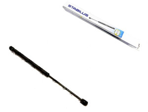 Siłownik Teleskop Maski [stabilus]