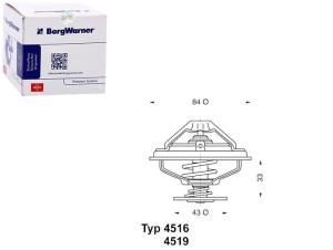 Termostat Bmw 85c M60 70 E34 Wahler
