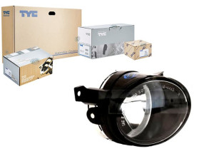 Lampa Przeciwmgielna (hb4) Seat Mii Skoda Citigo V