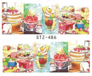 Stz486 Naklejki Wodne Na Paznokcie Deser Lody