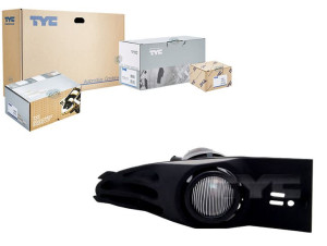Lampa Przeciwmgielna (h3) Bmw 7 (e65 E66 E67) 11.0