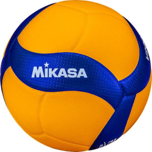 Piłka Siatkowa Mikasa V200w