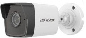 Kamera Ip Hikvision Ipcam-b4 (2.8mm)