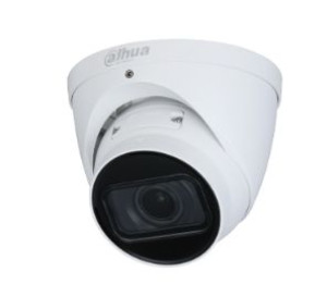 Kamera Ip Dahua Ipc-hdw3541t-zs-27135-s2