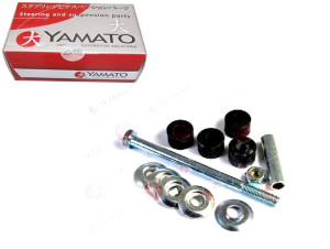 Łącznik Stabilizatora 150mm Mitsubishi Pajero Ii 2
