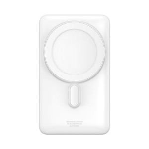 Powerbank Baseus Magnetic 10000mAh 20W (biały)
