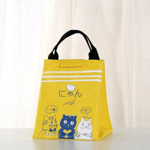 Torba termiczna Lunch Box - żółta