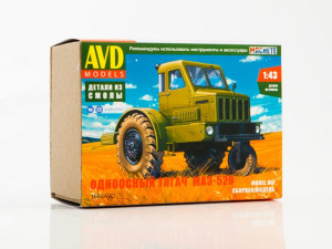Avd Maz-529