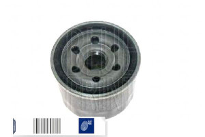 Filtr Oleju Daihatsu Copen 0.7 09.03-12.07 Blue Pr