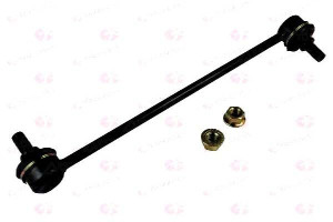 Łącznik Stabilizatora 265mm Mazda 323 F Vi 323 S V