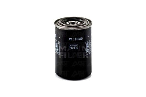 Filtr Oleju Mitsubishi Pajero Lancer Galant Diesel