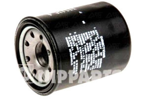 Filtr Oleju Honda Civic Ix 1.4 I-vtec Nipparts Nip