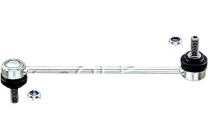 Łącznik Stabilizatora 259mm Vw Transporter / Carav