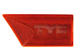 Lampa Kierunkowskazu (pomarańczowy) Opel Signum Ve