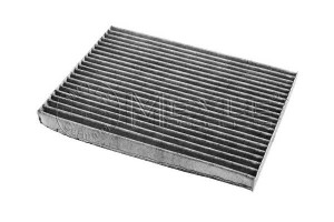 Filtr Kabiny Nissan Qashqai X-trail 07-13 Z Aktywn