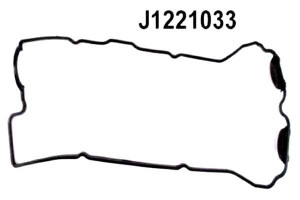 Uszczelka Pokrywy Zawórów Nissan 1.4-1.6b 90 Prime