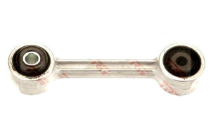 Łącznik Stabilizatora 100mm Bmw 3 (e30) 3 (e36) 5