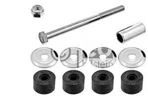 Łącznik Stabilizatora Nissan Przód Micra 93-02 Le