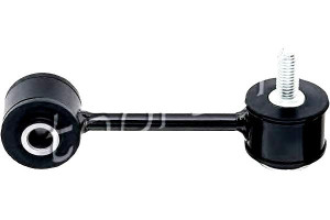 Łącznik Stabilizatora 105mm Seat Leon Toledo Ii Vw