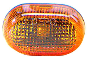 Lampa Kierunkowskazu (pomarańczowy) Suzuki Swift I