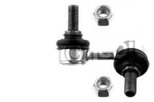 Łącznik Stabilizatora 64mm Hyundai Trajet 2.0/2.0d