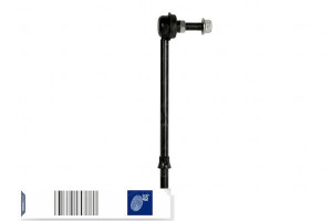 Łącznik Stabilizatora Tył L P 223,5mm Infiniti Qx4