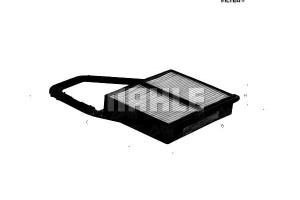 Filtr Powietrza Honda Civic Vii 1.4/1.5/1.7 12.00-