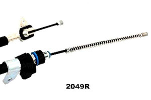 Linka Hamulca Ręcznego Japanparts 464200d050 13102
