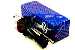 Amortyzator Tył Le. Daewoo Nubira 96300279 Statim