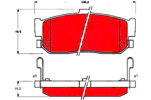 Klocki Hamulcowe Nissan Tył Almera 98- 00- Primera